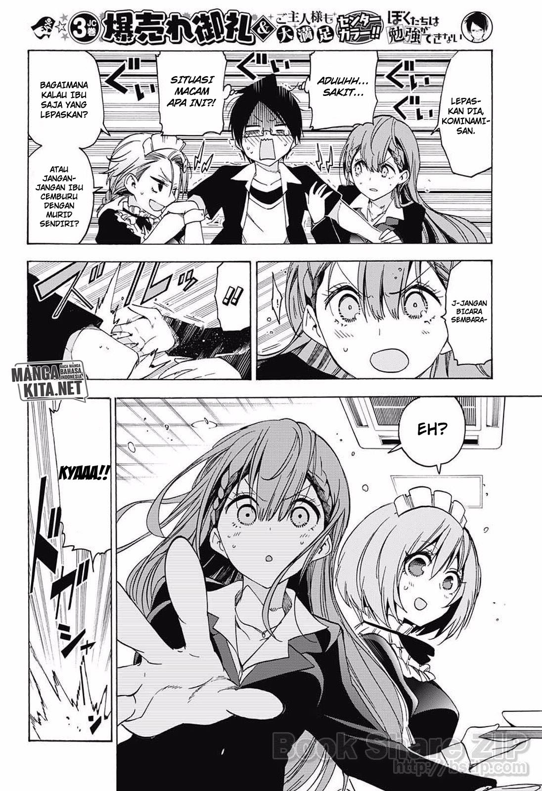 Bokutachi wa Benkyou ga Dekinai Chapter 34 Gambar 9