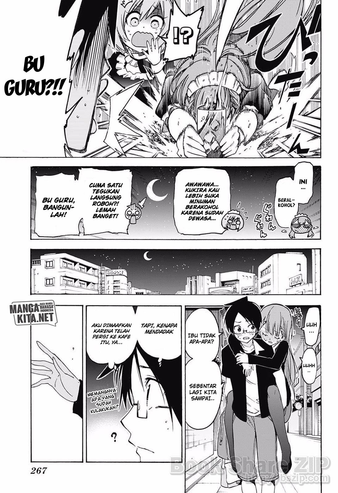 Bokutachi wa Benkyou ga Dekinai Chapter 34 Gambar 20