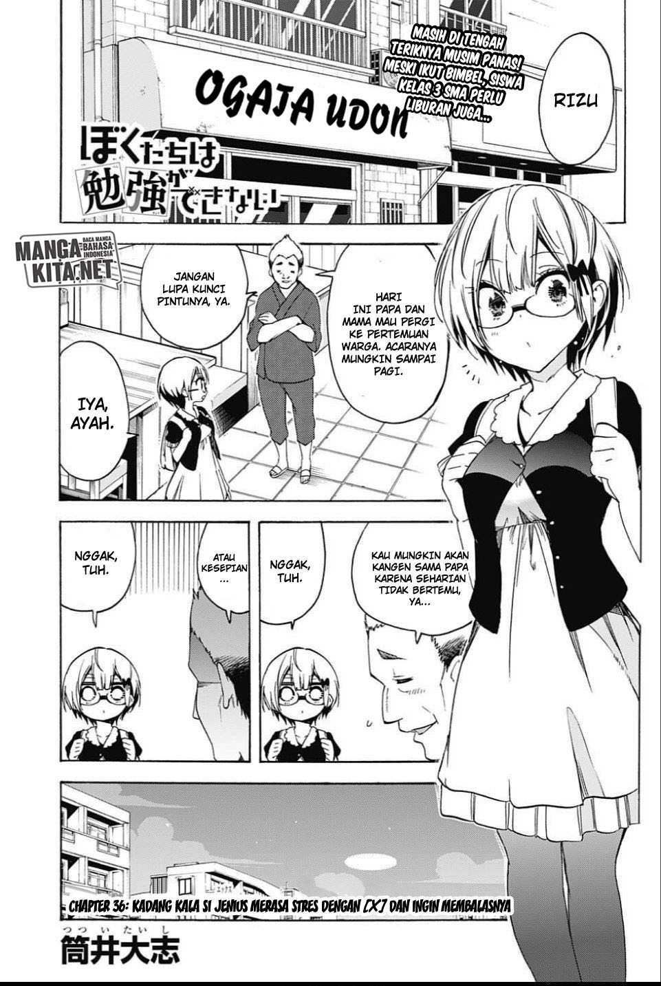 Bokutachi wa Benkyou ga Dekinai Chapter 36 Gambar 2
