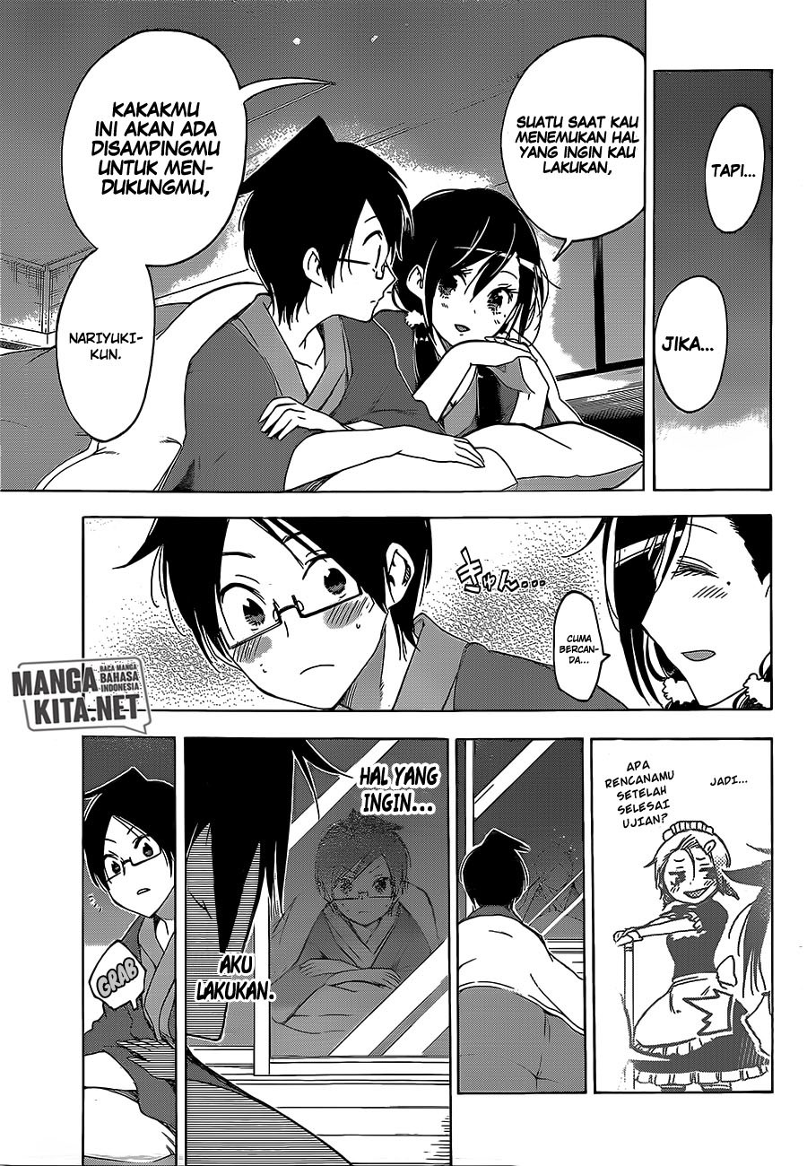 Bokutachi wa Benkyou ga Dekinai Chapter 39 Gambar 16