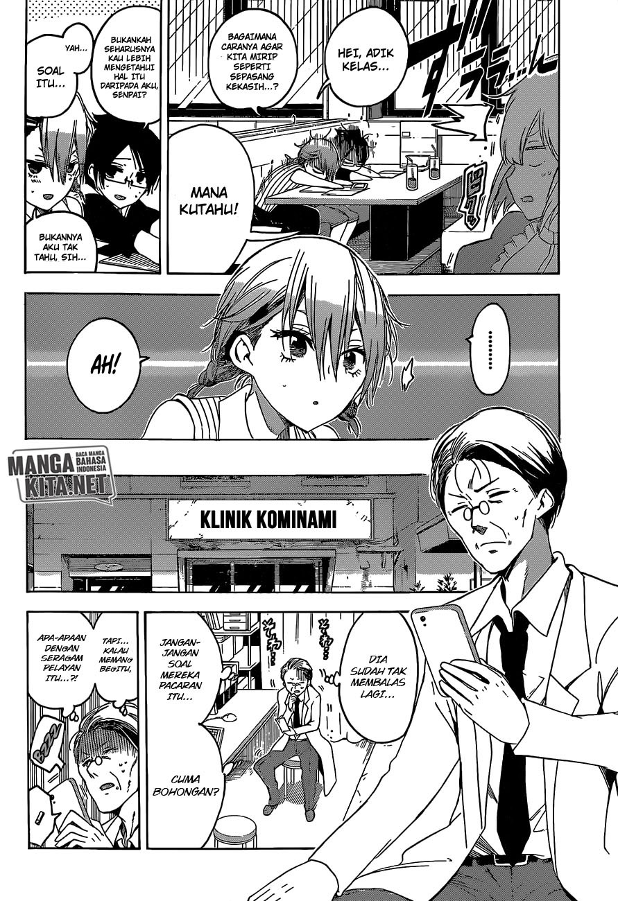 Bokutachi wa Benkyou ga Dekinai Chapter 40 Gambar 13