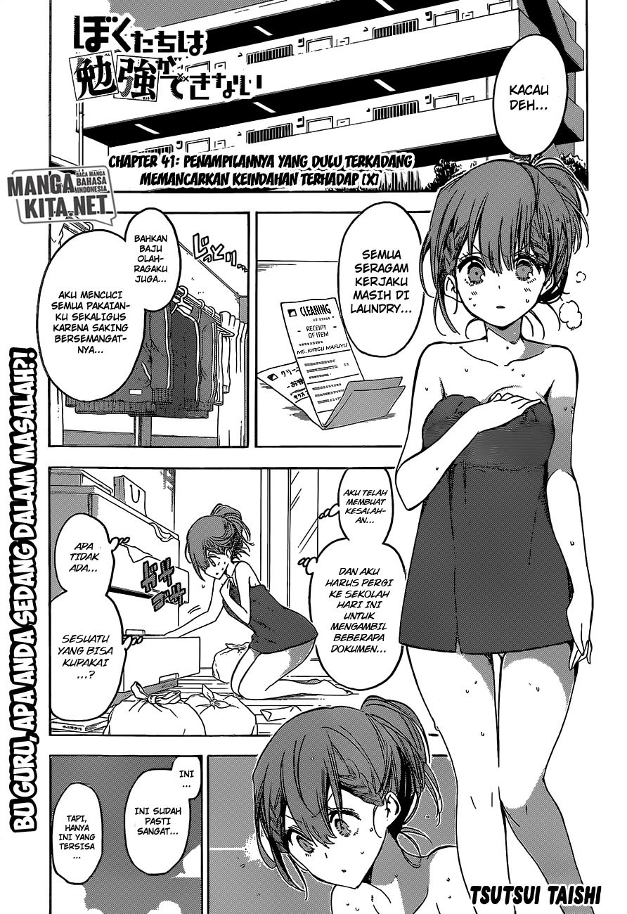 Bokutachi wa Benkyou ga Dekinai Chapter 41 Gambar 2