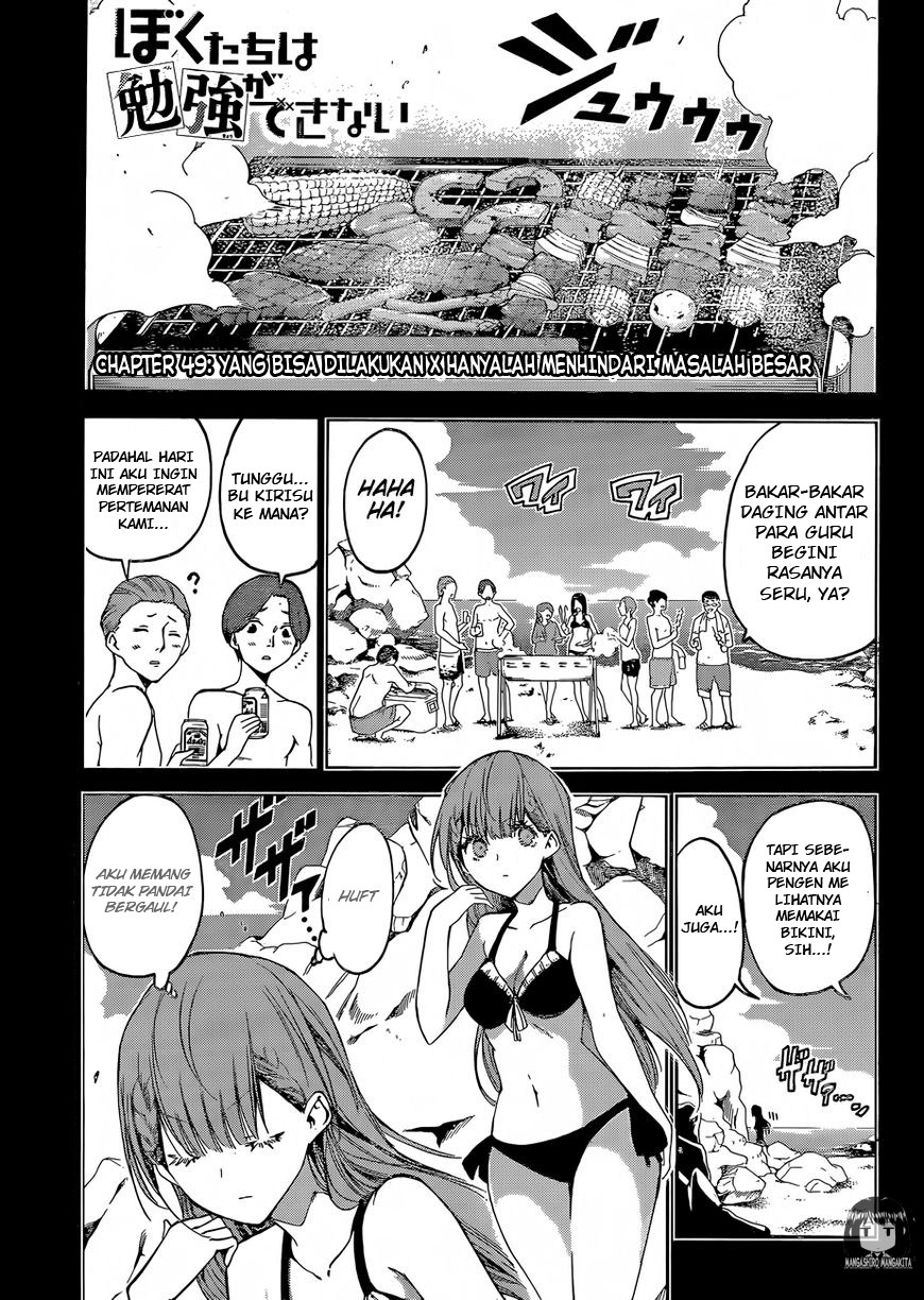 Bokutachi wa Benkyou ga Dekinai Chapter 49 Gambar 2