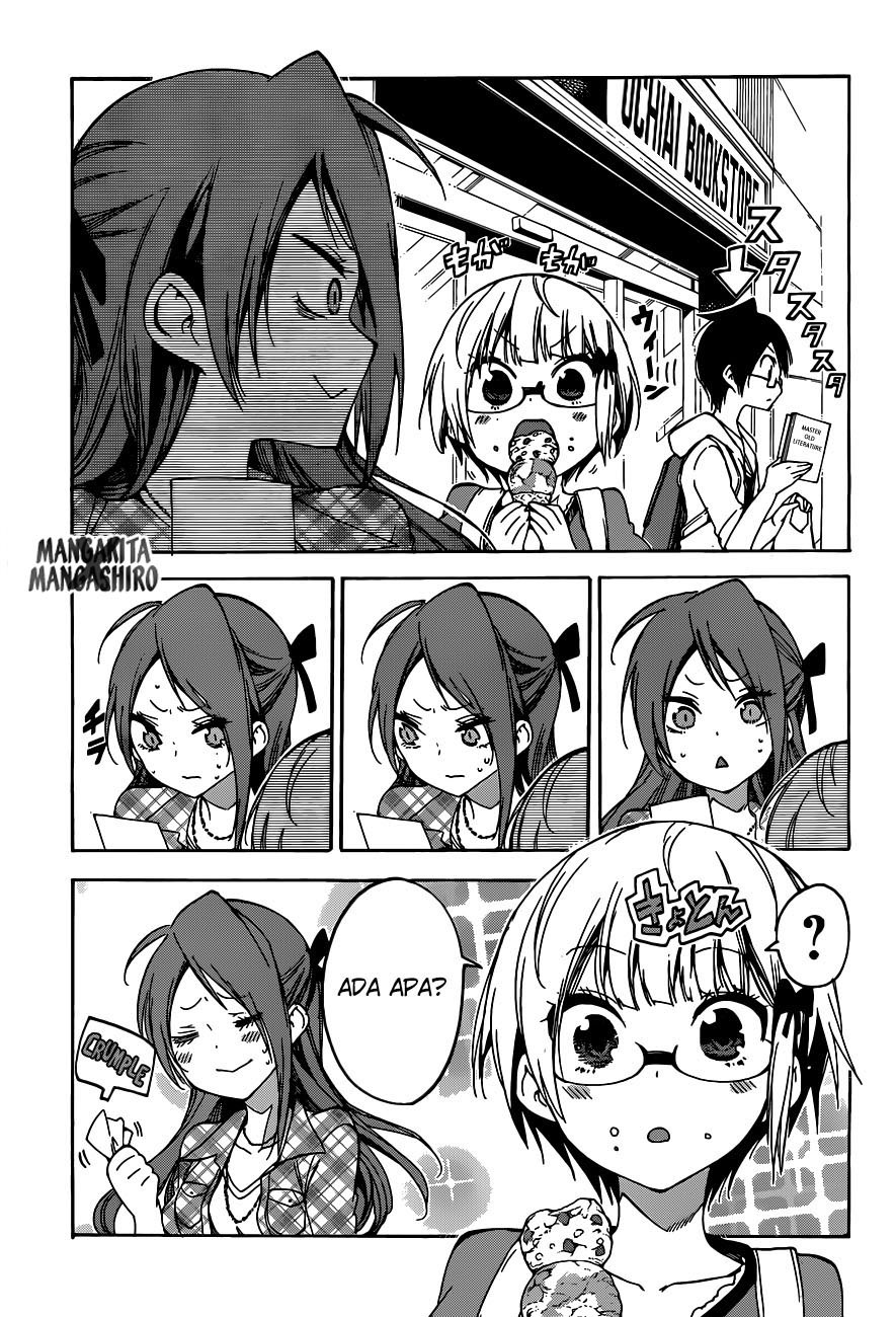 Bokutachi wa Benkyou ga Dekinai Chapter 62 Gambar 6