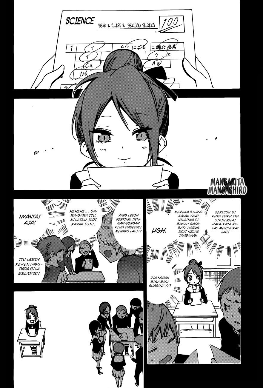 Bokutachi wa Benkyou ga Dekinai Chapter 62 Gambar 9