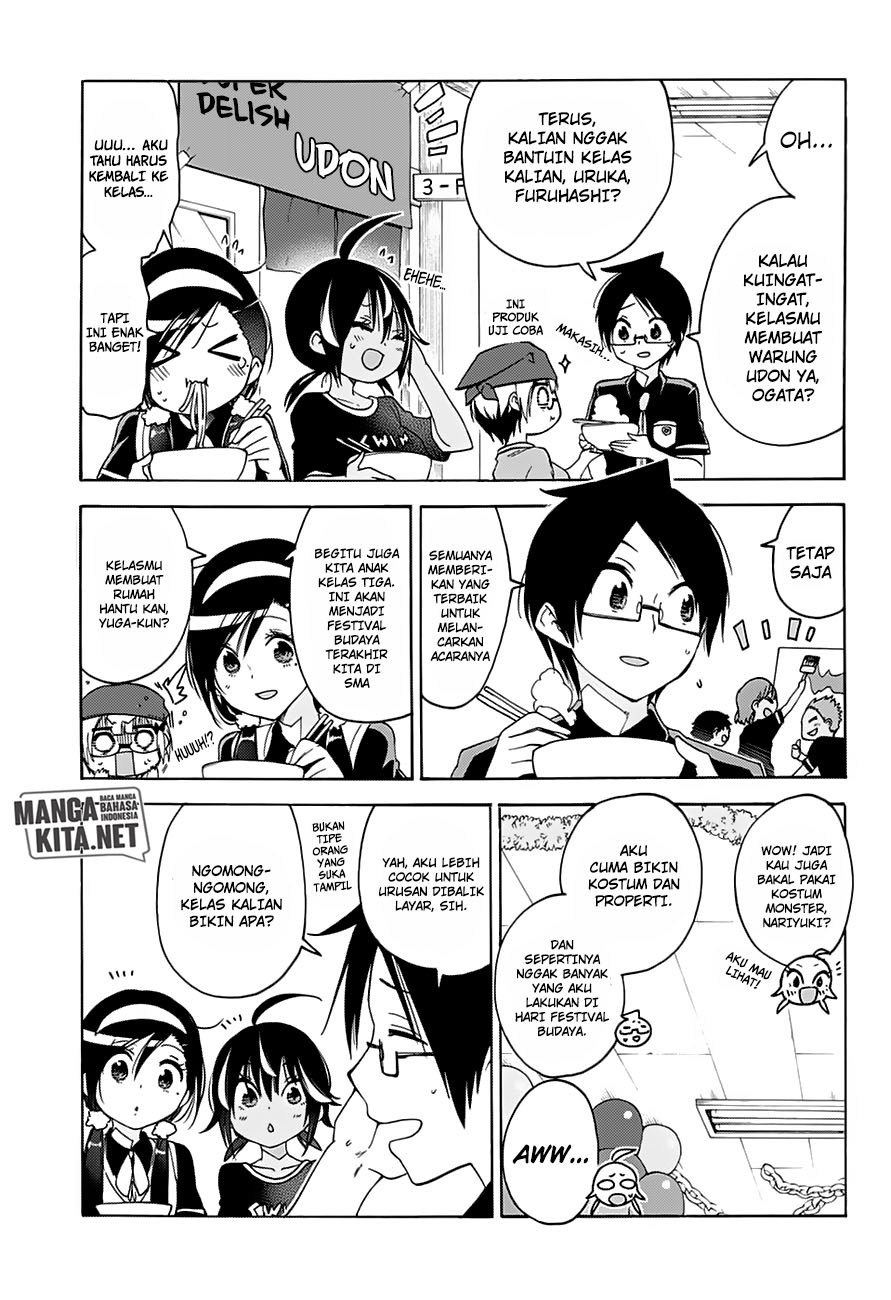 Bokutachi wa Benkyou ga Dekinai Chapter 64 Gambar 5