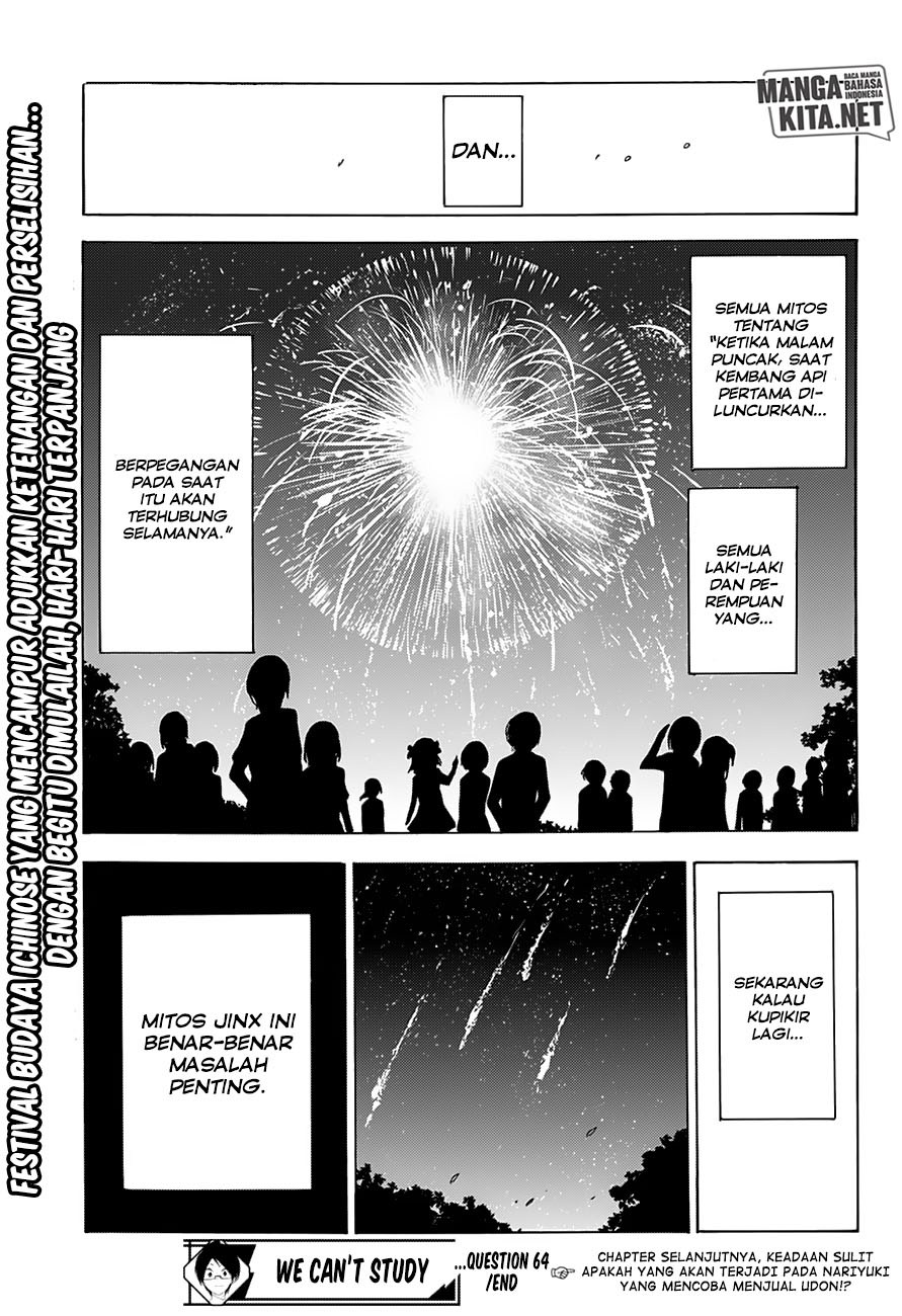 Bokutachi wa Benkyou ga Dekinai Chapter 64 Gambar 21