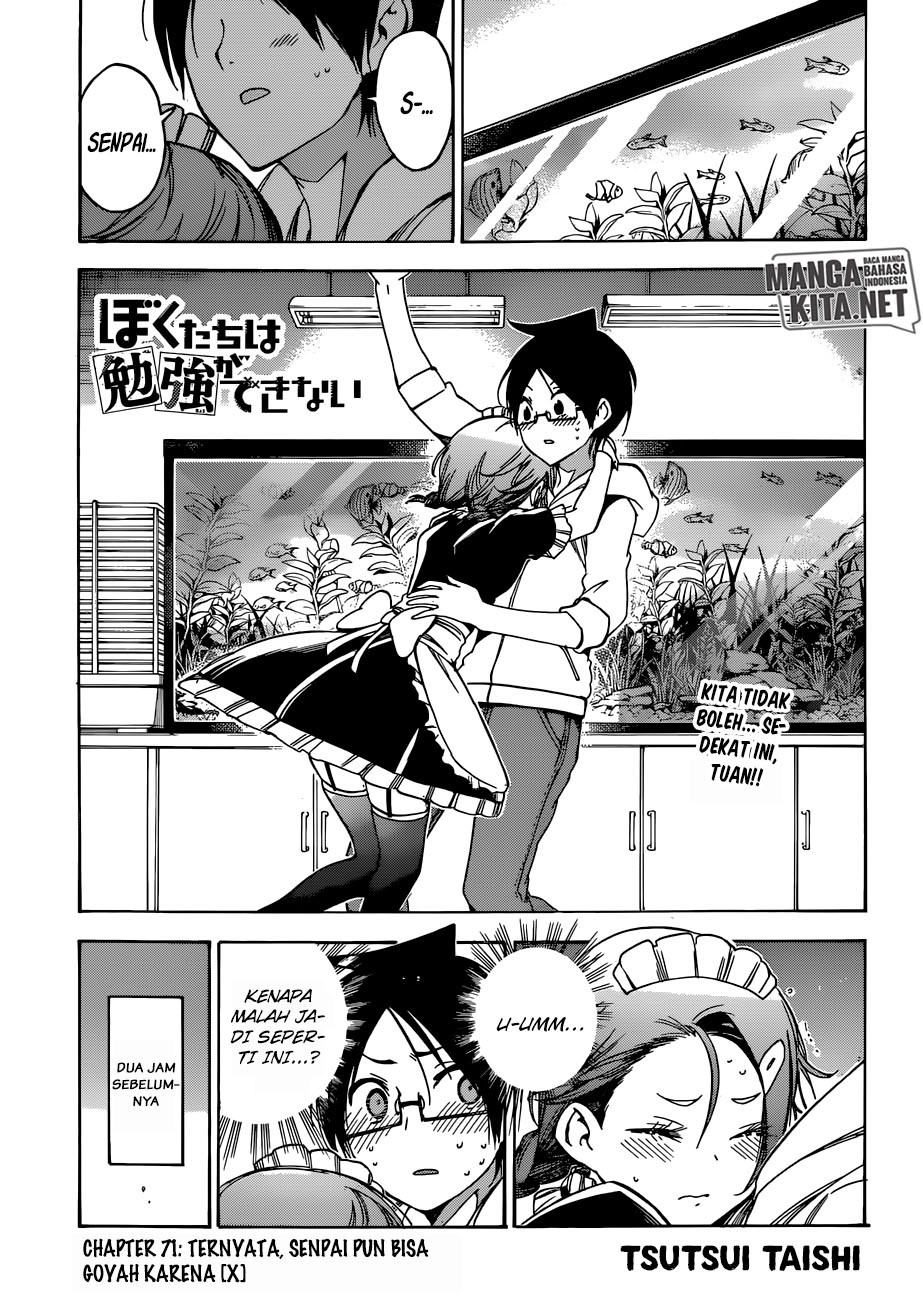 Bokutachi wa Benkyou ga Dekinai Chapter 71 Gambar 2
