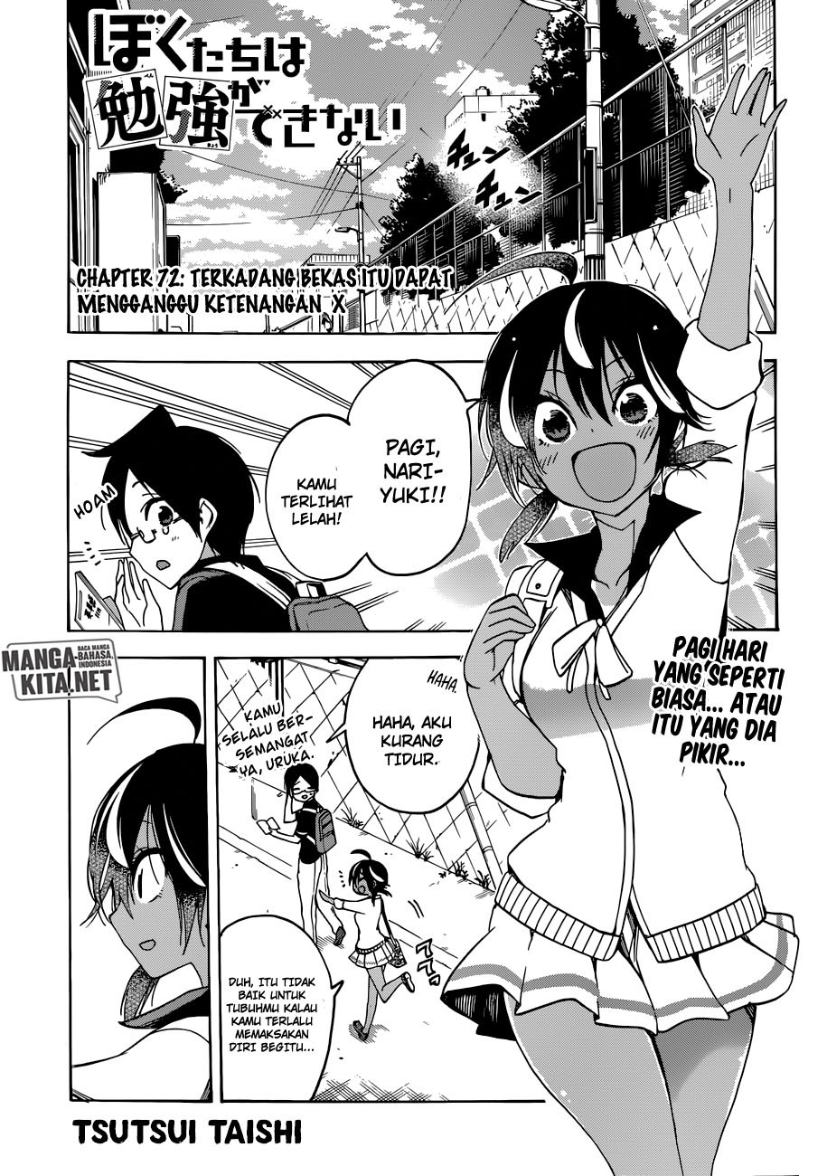 Bokutachi wa Benkyou ga Dekinai Chapter 72 Gambar 2
