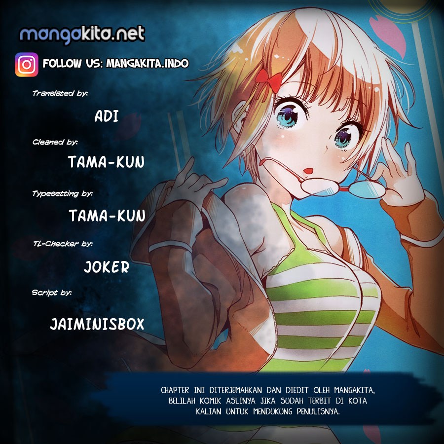 Bokutachi wa Benkyou ga Dekinai Chapter 80 Gambar 1