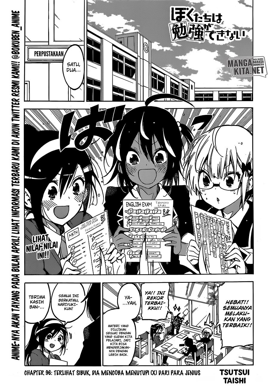 Bokutachi wa Benkyou ga Dekinai Chapter 96 Gambar 2