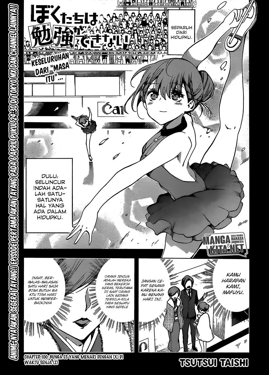 Bokutachi wa Benkyou ga Dekinai Chapter 101 Gambar 2