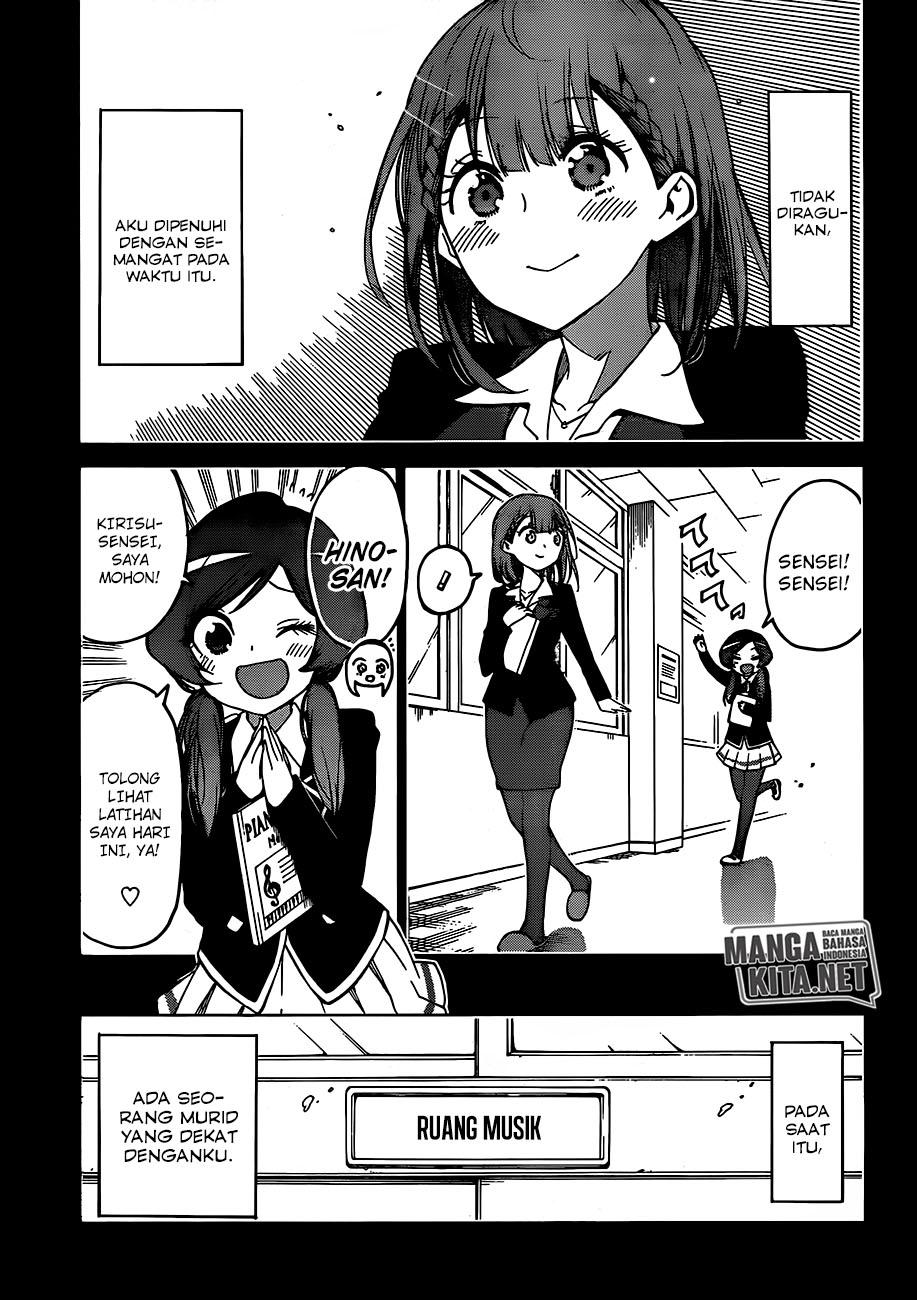 Bokutachi wa Benkyou ga Dekinai Chapter 101 Gambar 8