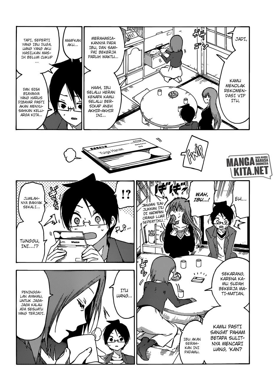Bokutachi wa Benkyou ga Dekinai Chapter 106 Gambar 18