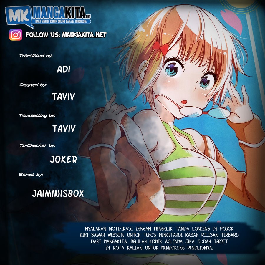 Bokutachi wa Benkyou ga Dekinai Chapter 109 Gambar 1