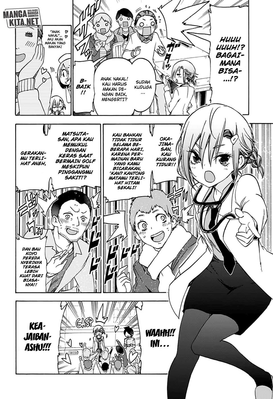 Bokutachi wa Benkyou ga Dekinai Chapter 109 Gambar 9