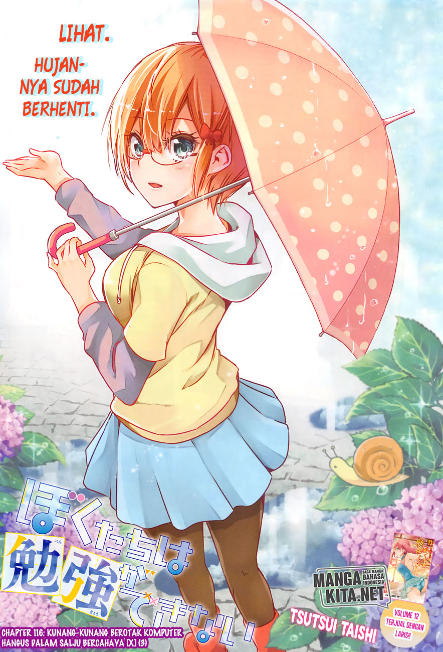 Bokutachi wa Benkyou ga Dekinai Chapter 116 Gambar 2