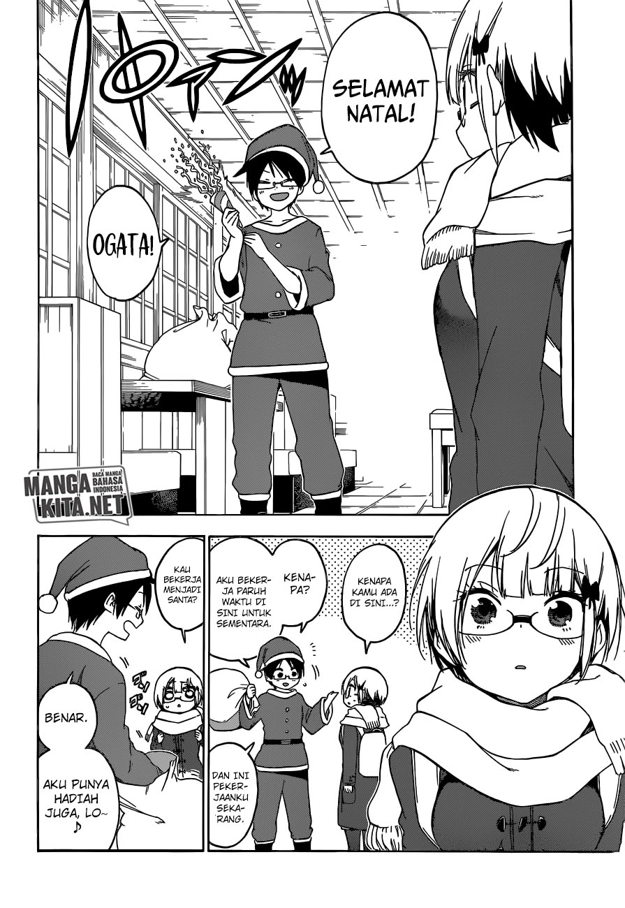 Bokutachi wa Benkyou ga Dekinai Chapter 116 Gambar 20