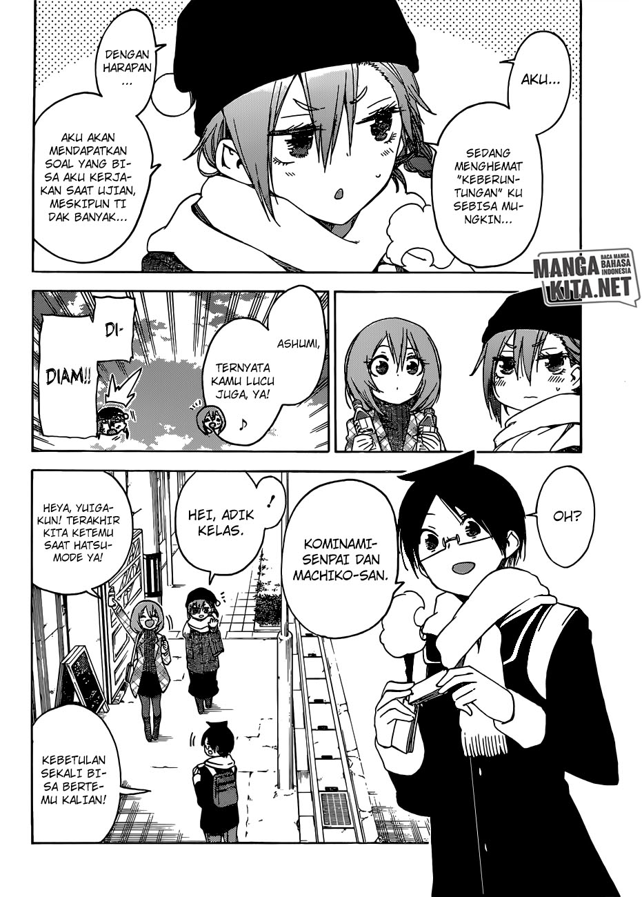 Bokutachi wa Benkyou ga Dekinai Chapter 126 Gambar 2