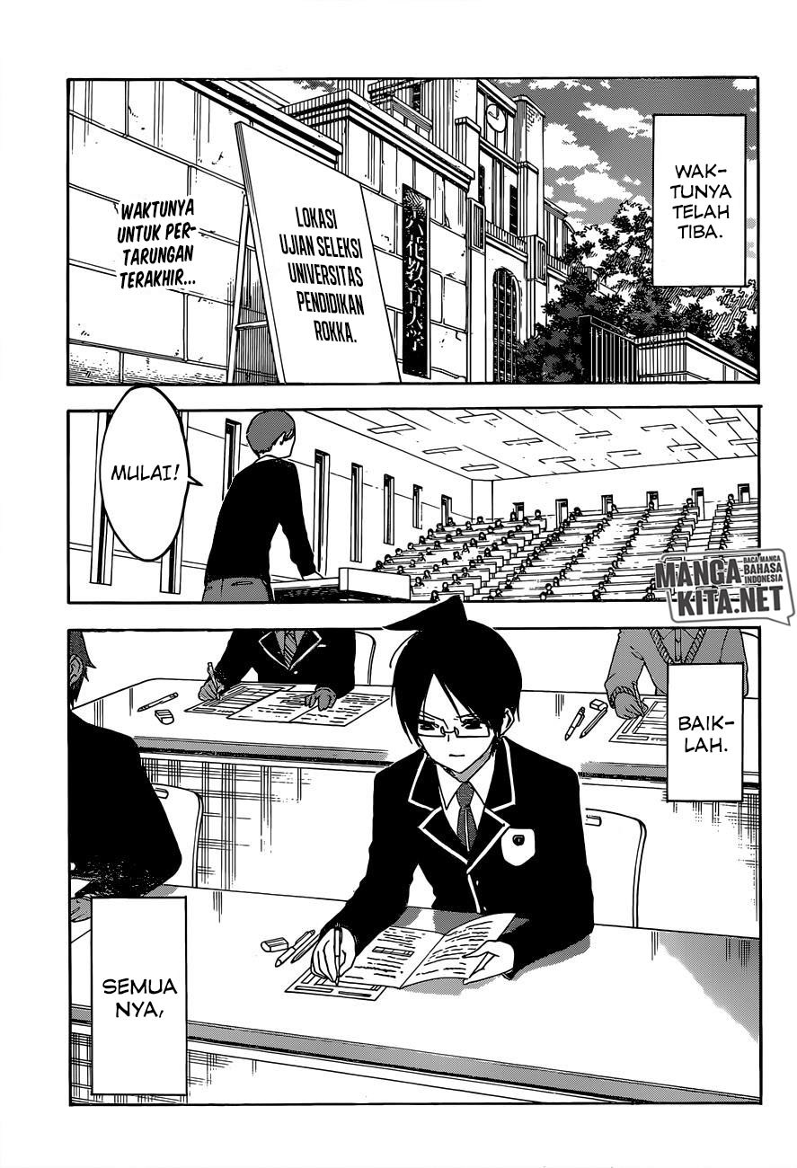 Bokutachi wa Benkyou ga Dekinai Chapter 140 Gambar 2