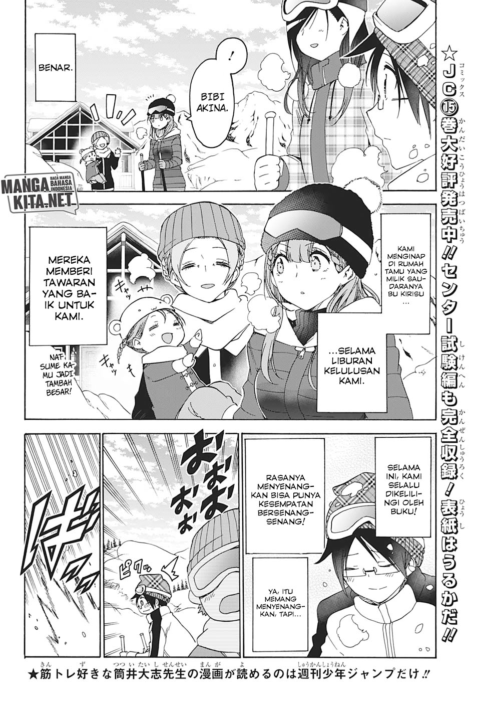 Bokutachi wa Benkyou ga Dekinai Chapter 142 Gambar 5