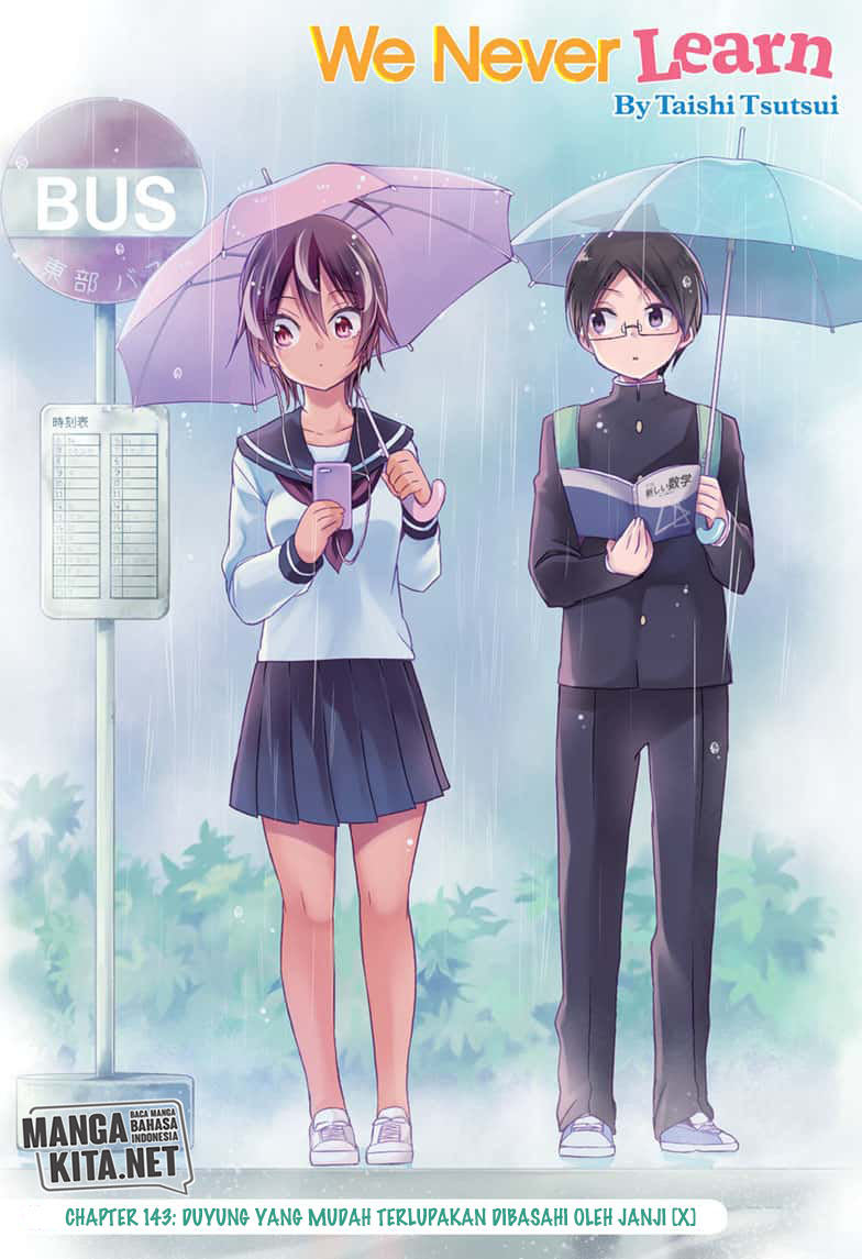 Bokutachi wa Benkyou ga Dekinai Chapter 143 Gambar 2
