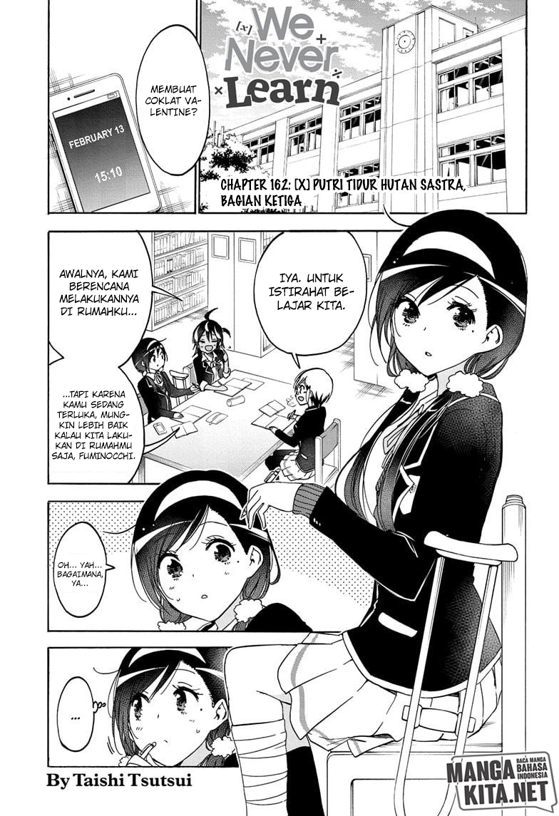 Bokutachi wa Benkyou ga Dekinai Chapter 162 Gambar 2