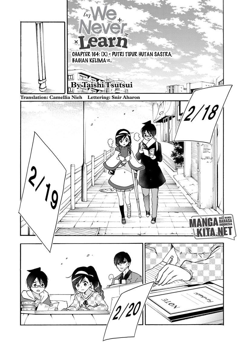 Bokutachi wa Benkyou ga Dekinai Chapter 164 Gambar 2