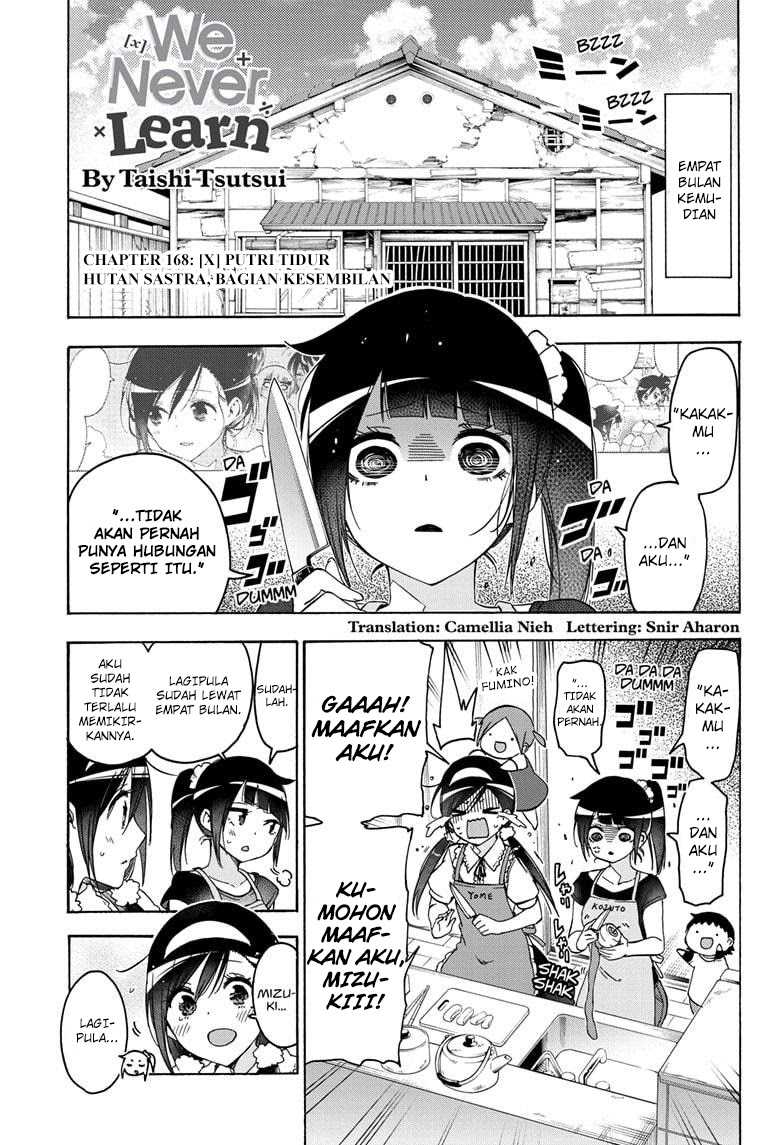 Bokutachi wa Benkyou ga Dekinai Chapter 168 Gambar 2