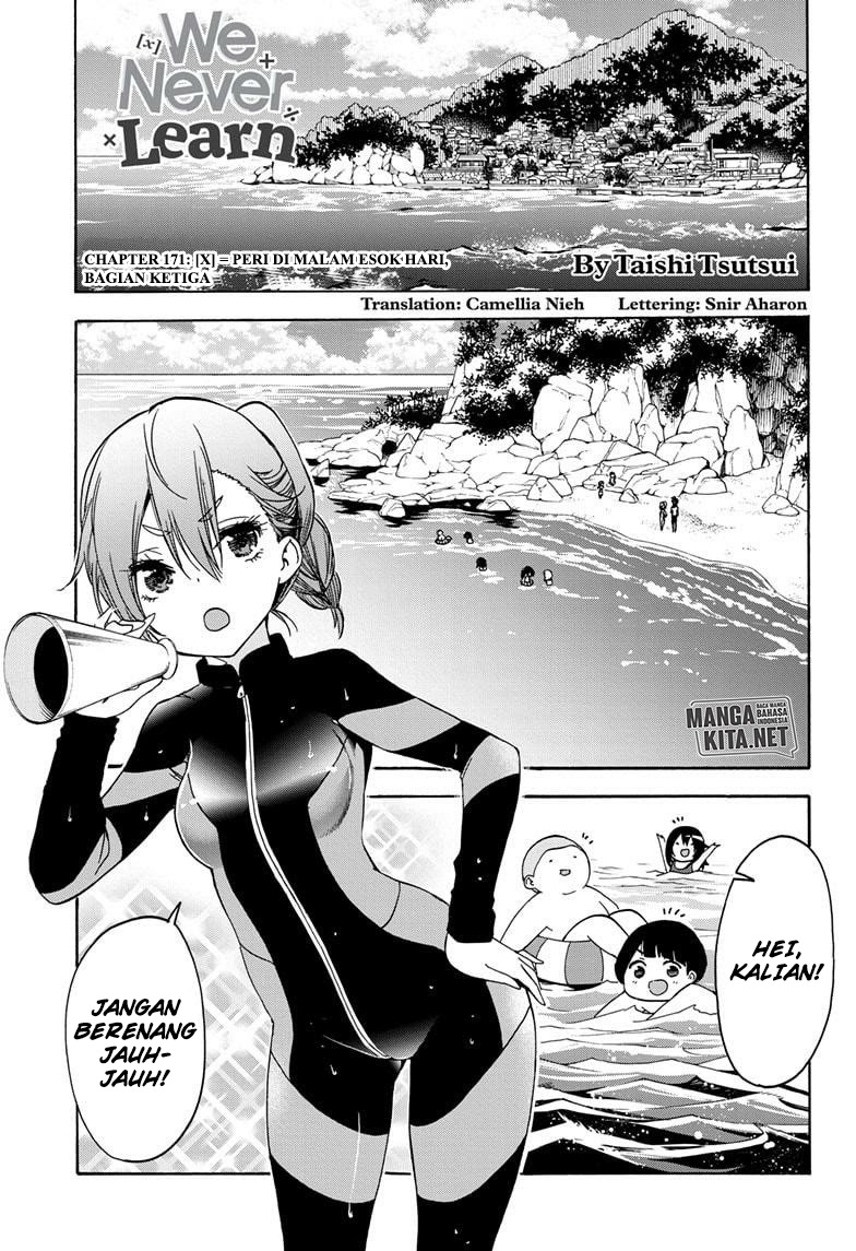 Bokutachi wa Benkyou ga Dekinai Chapter 171 Gambar 2