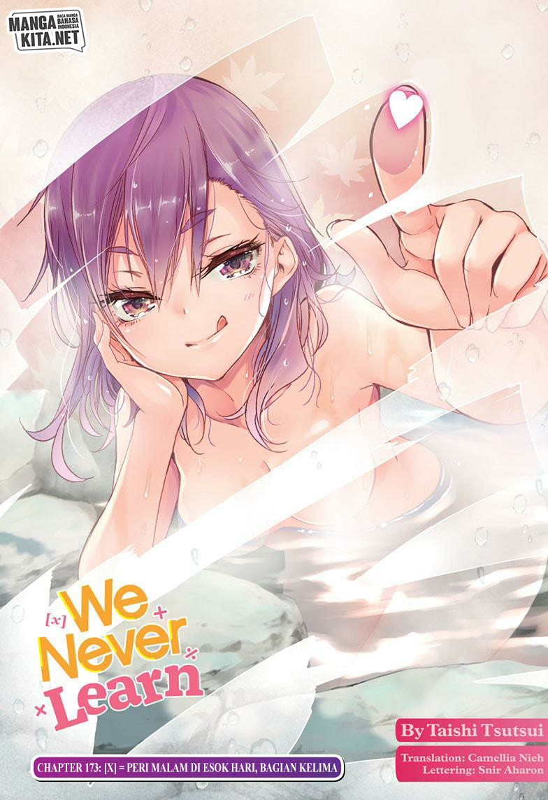 Bokutachi wa Benkyou ga Dekinai Chapter 173 Gambar 2