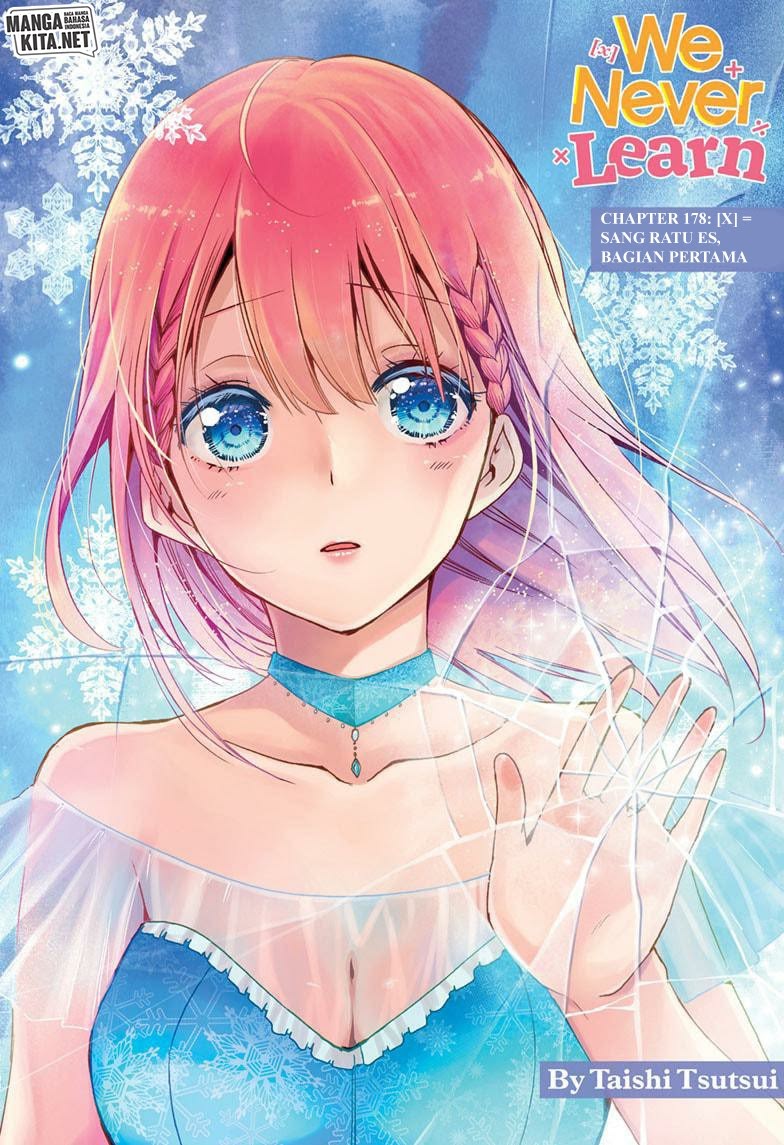 Bokutachi wa Benkyou ga Dekinai Chapter 178 Gambar 2