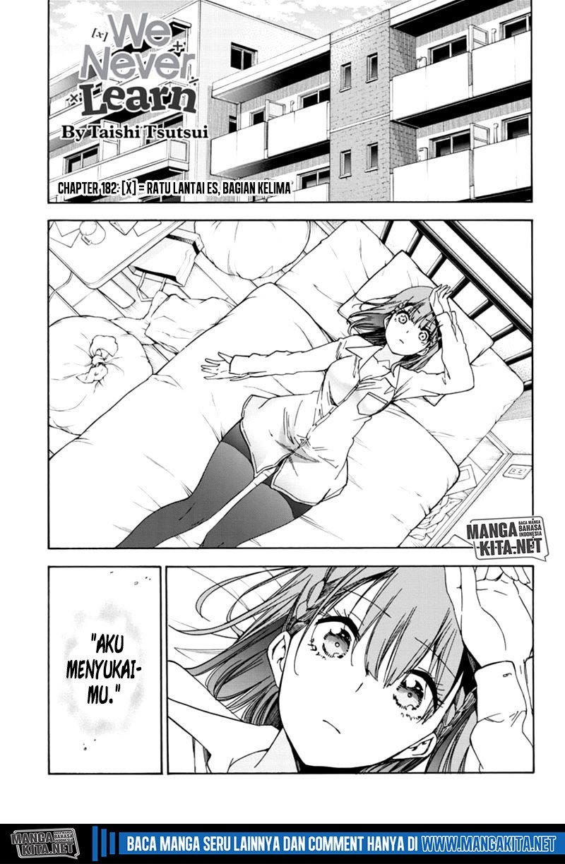 Bokutachi wa Benkyou ga Dekinai Chapter 182 Gambar 2