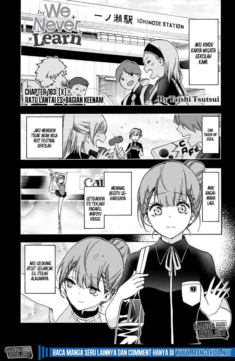 Bokutachi wa Benkyou ga Dekinai Chapter 183 Gambar 2