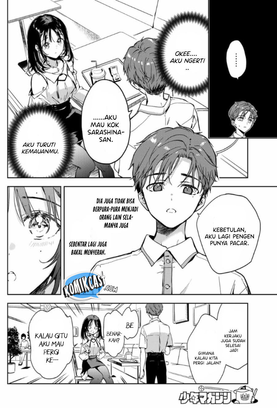 Bokutachi no Saitan Kyori Chapter 00 Gambar 7