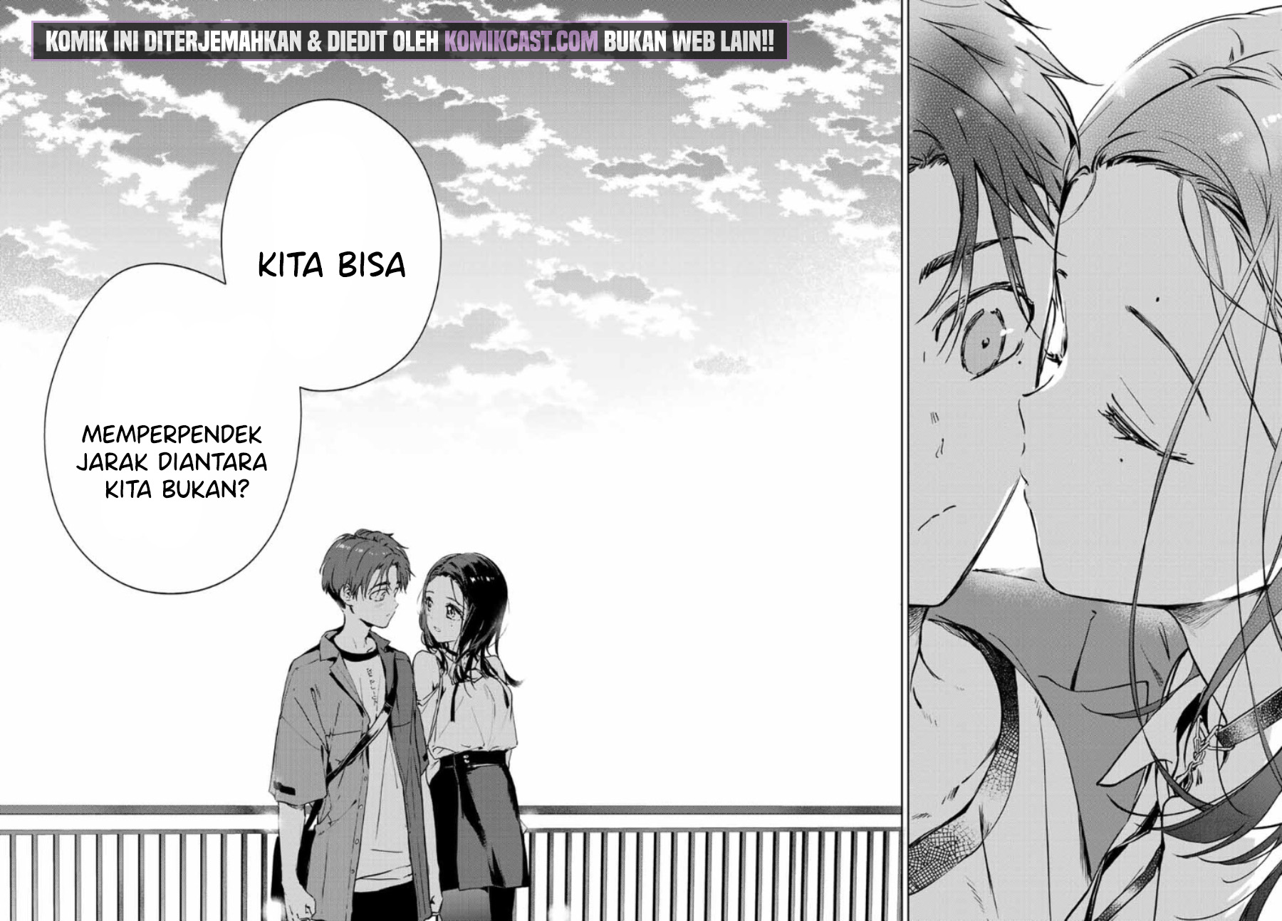 Bokutachi no Saitan Kyori Chapter 00 Gambar 17