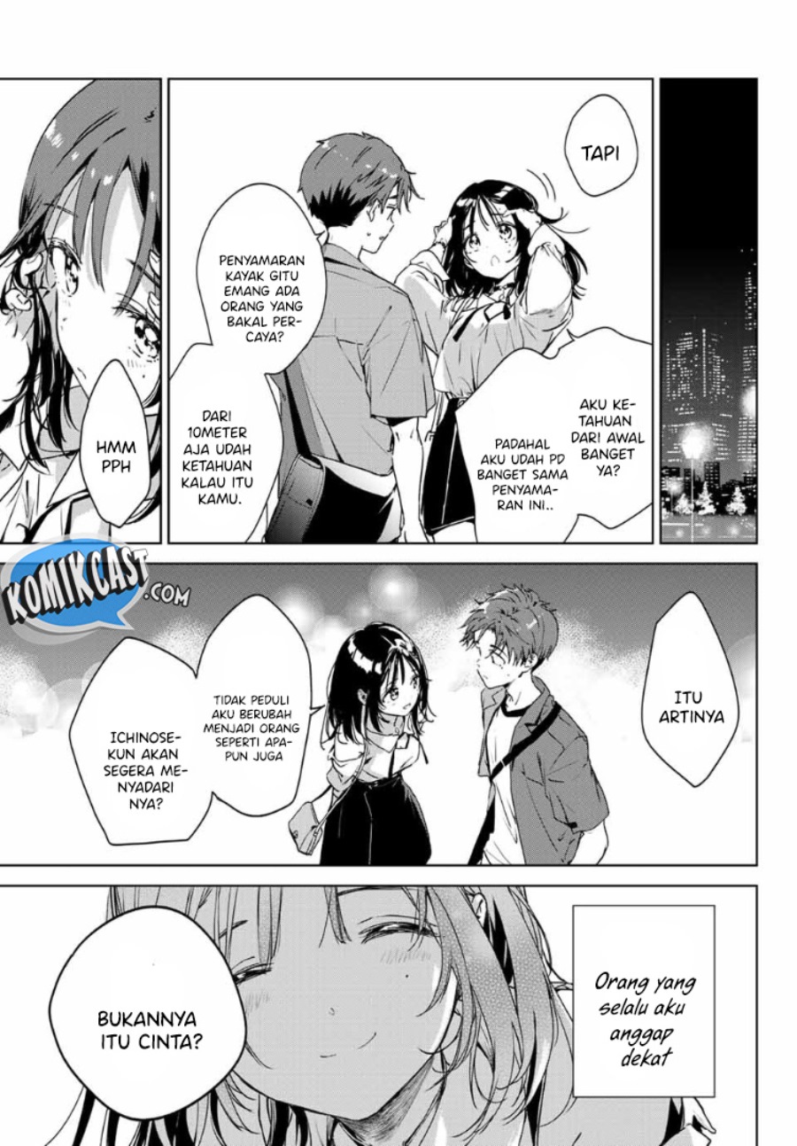 Bokutachi no Saitan Kyori Chapter 00 Gambar 19