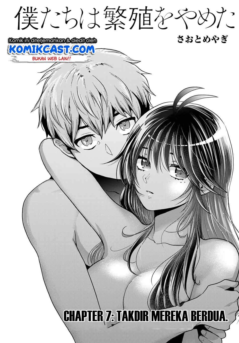 Bokutachi wa Hanshoku wo Yameta Chapter 07 Gambar 2
