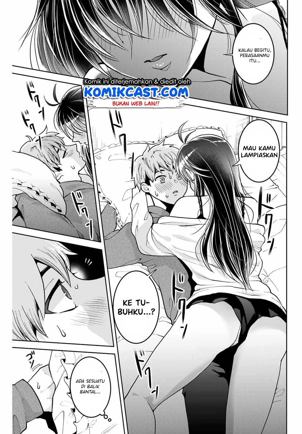 Bokutachi wa Hanshoku wo Yameta Chapter 07 Gambar 14