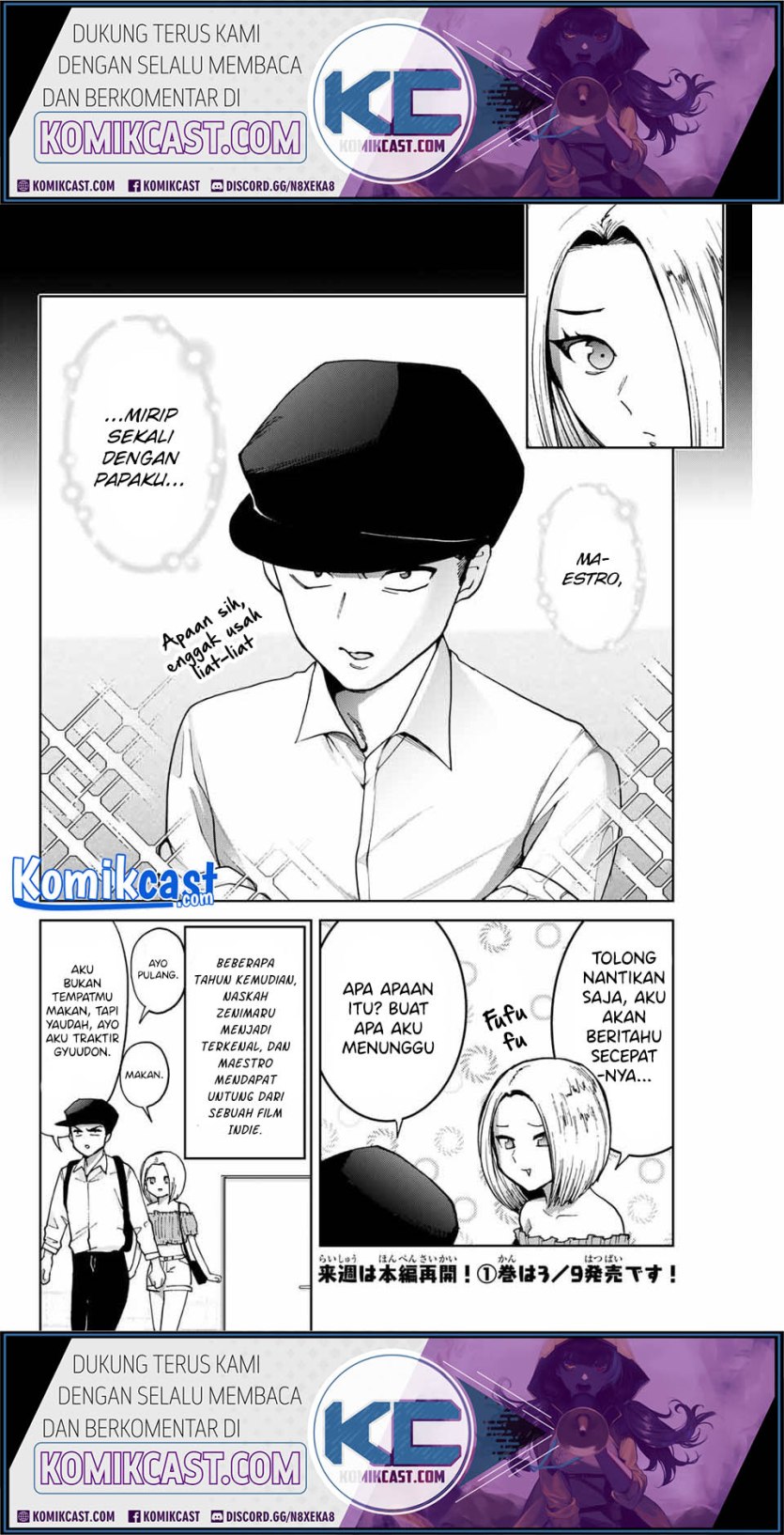 Bokutachi wa Hanshoku wo Yameta Chapter 13.5 Gambar 5