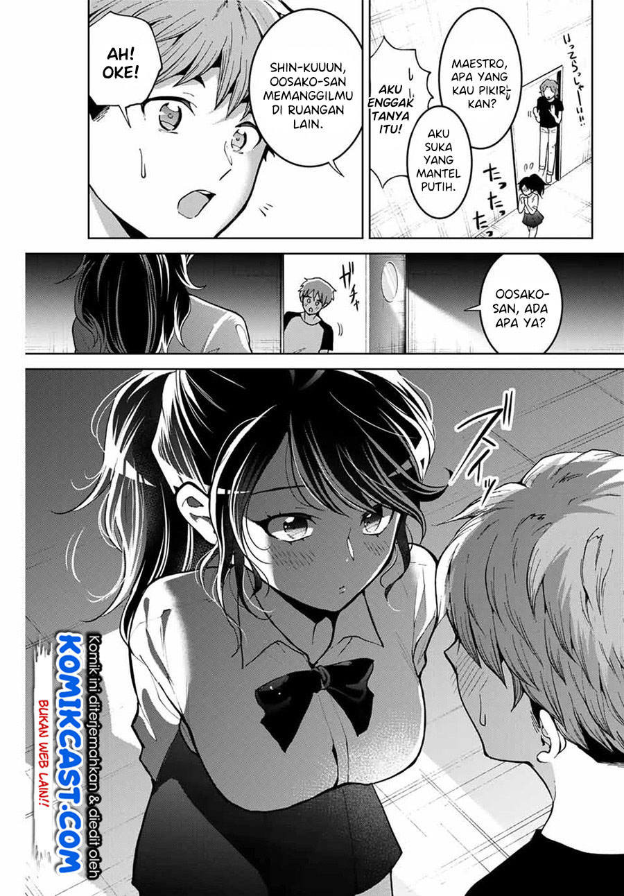 Bokutachi wa Hanshoku wo Yameta Chapter 14 Gambar 10