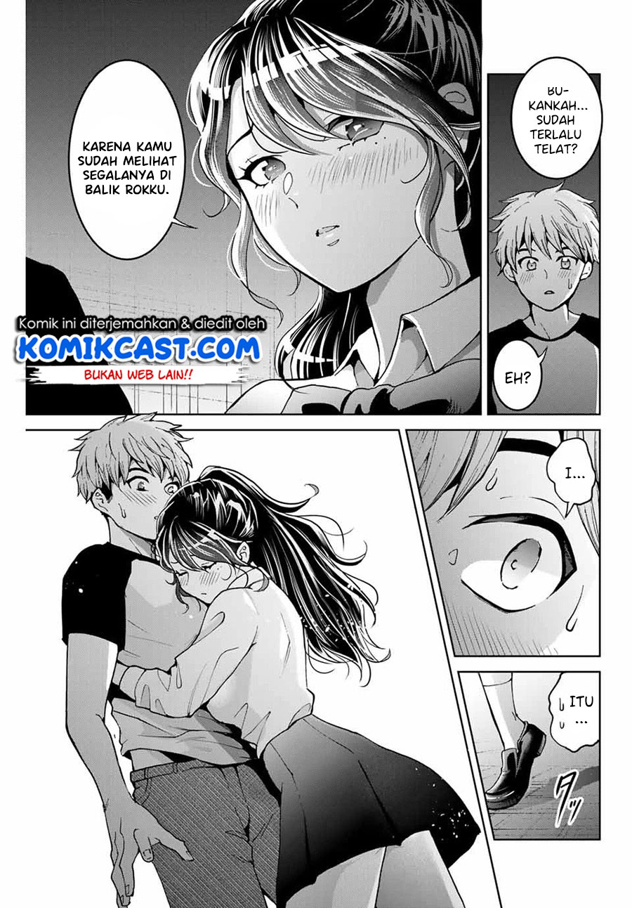 Bokutachi wa Hanshoku wo Yameta Chapter 14 Gambar 12