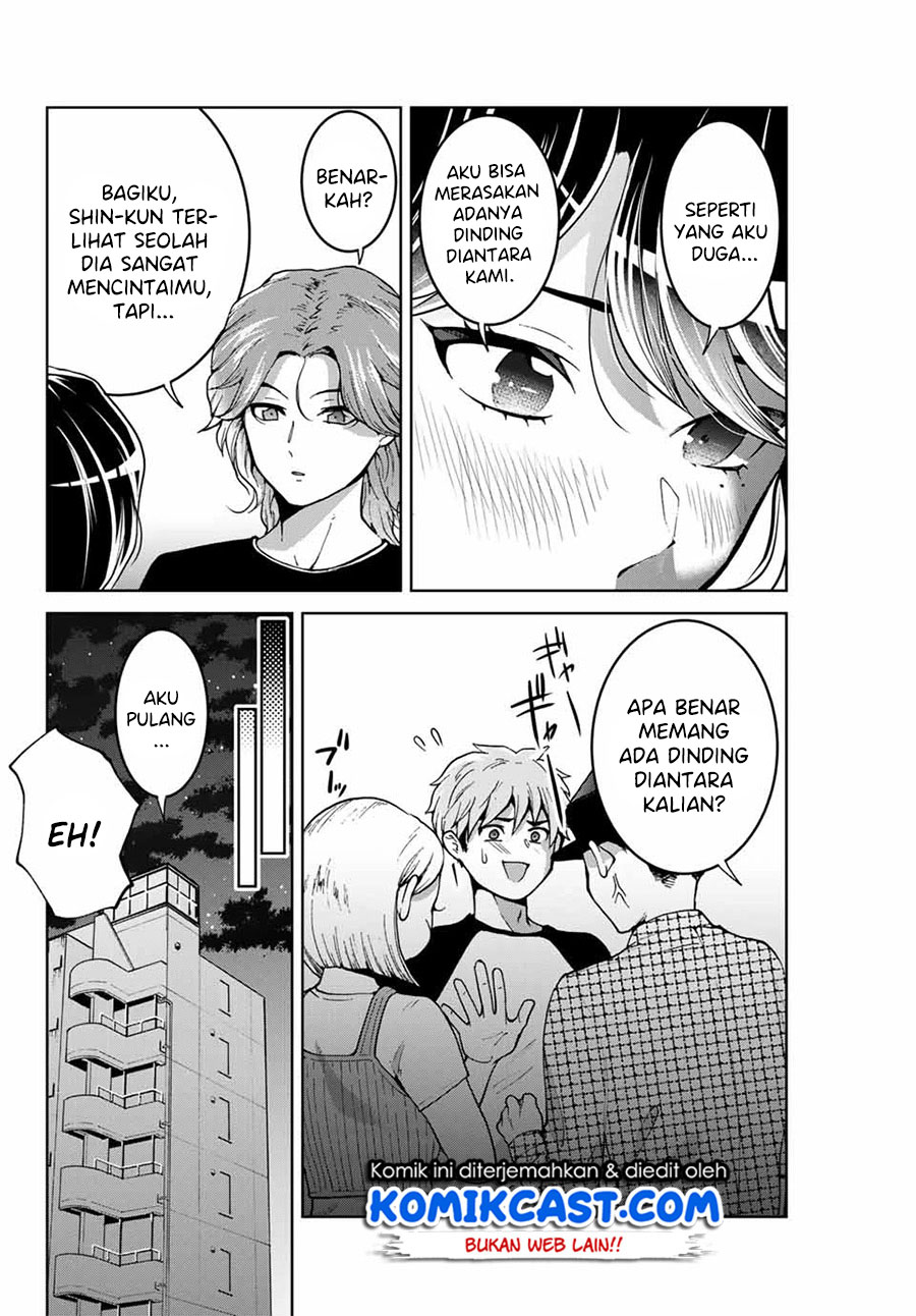 Bokutachi wa Hanshoku wo Yameta Chapter 14 Gambar 17