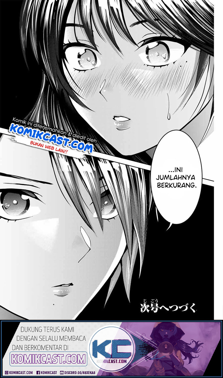 Bokutachi wa Hanshoku wo Yameta Chapter 14 Gambar 21
