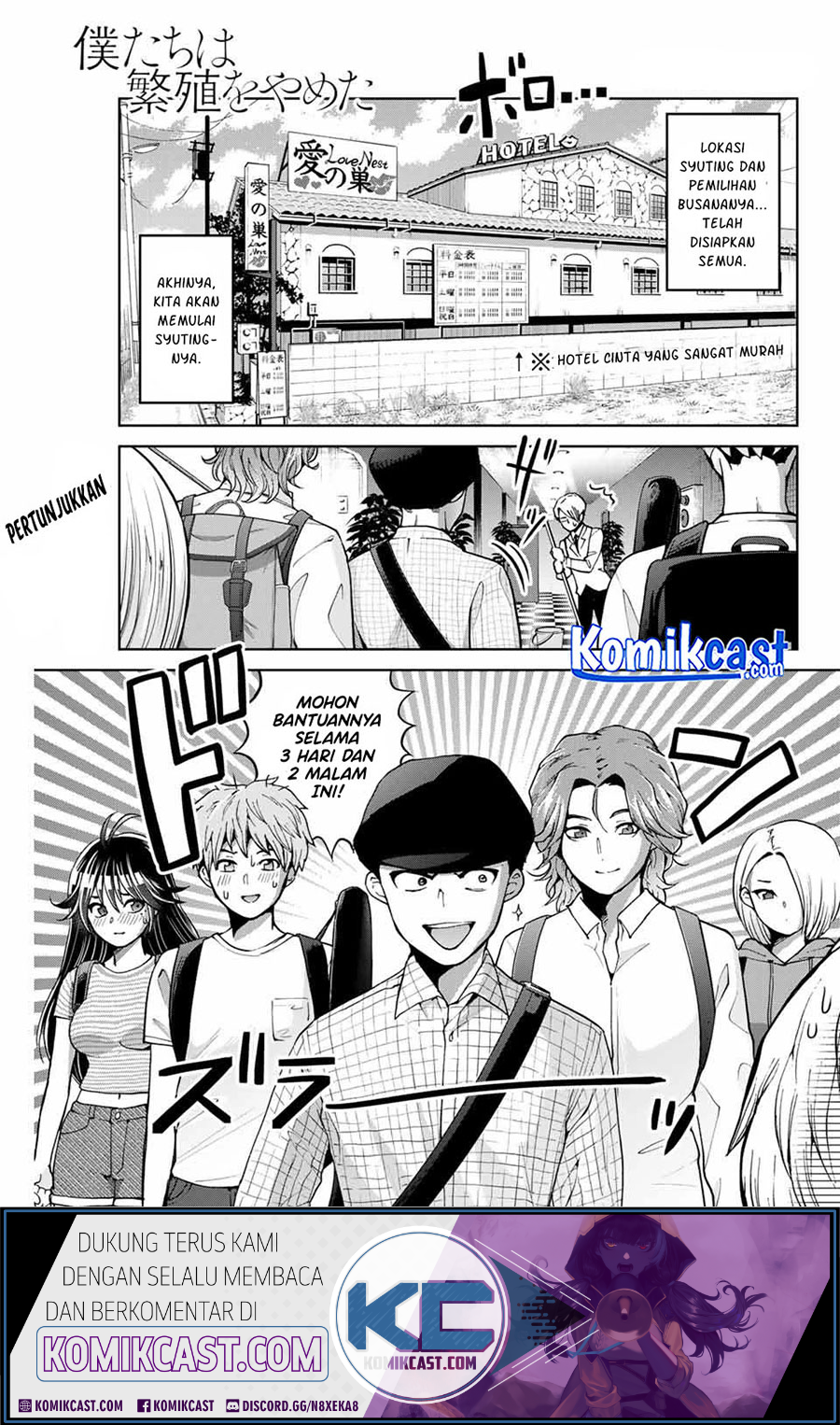 Bokutachi wa Hanshoku wo Yameta Chapter 15 Gambar 2