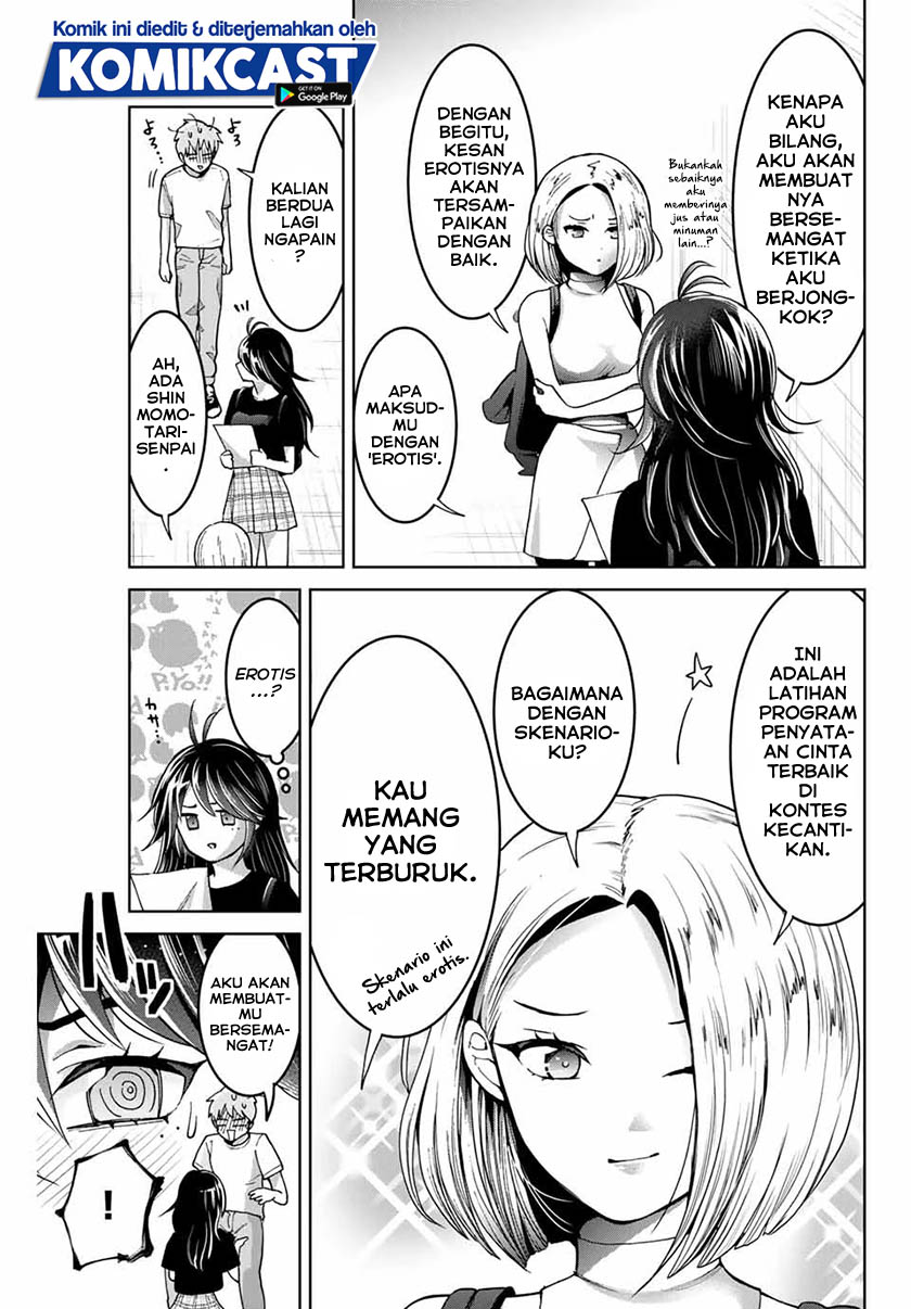 Bokutachi wa Hanshoku wo Yameta Chapter 19 Gambar 6