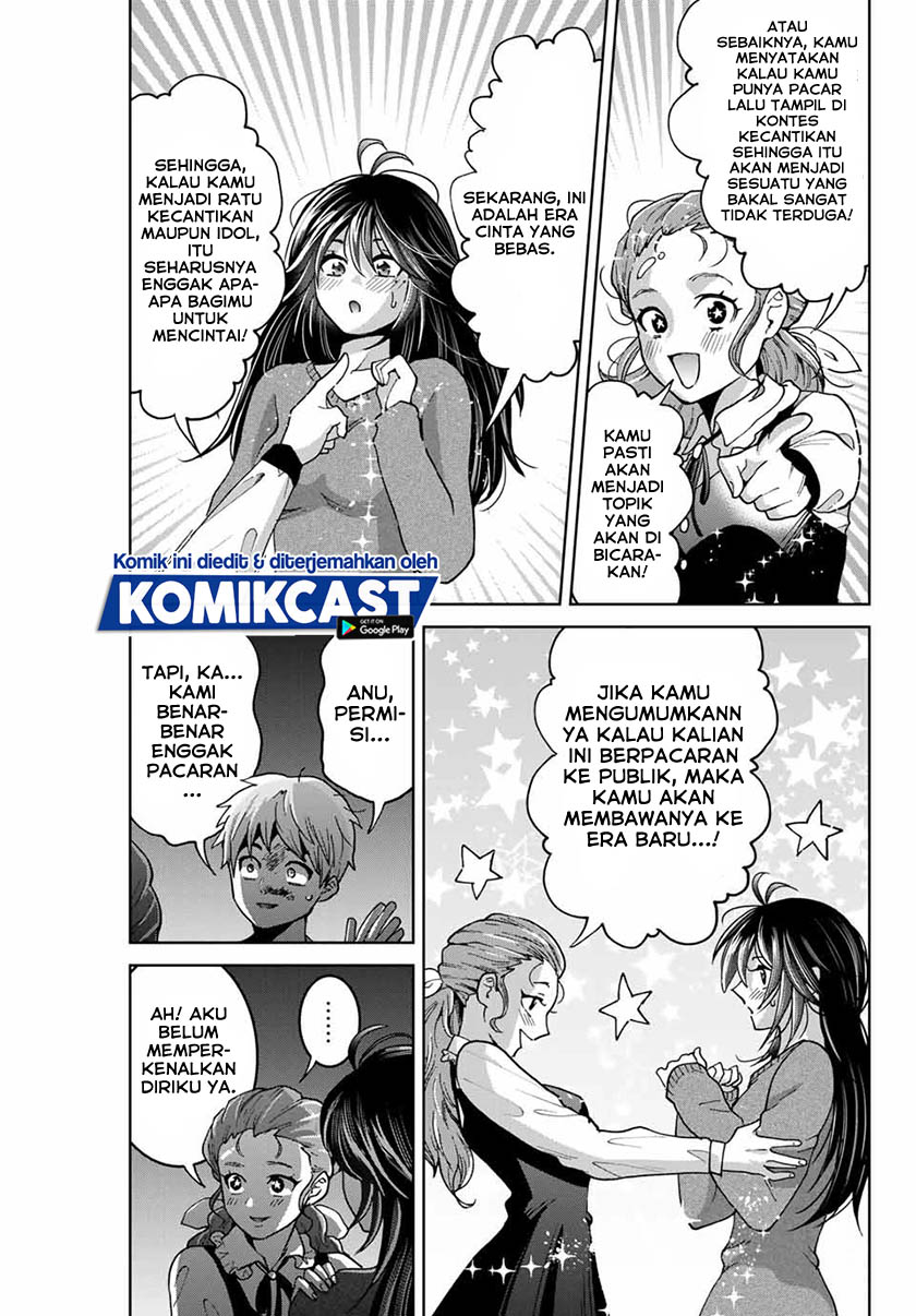 Bokutachi wa Hanshoku wo Yameta Chapter 22 Gambar 4