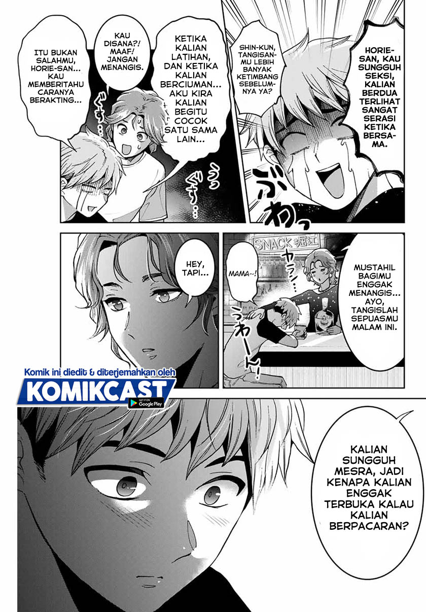Bokutachi wa Hanshoku wo Yameta Chapter 22 Gambar 16
