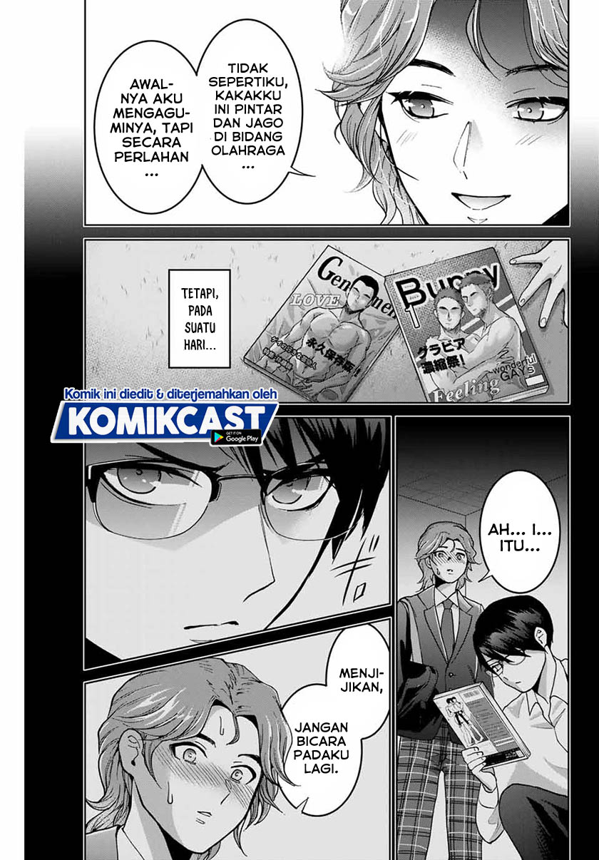 Bokutachi wa Hanshoku wo Yameta Chapter 22 Gambar 20