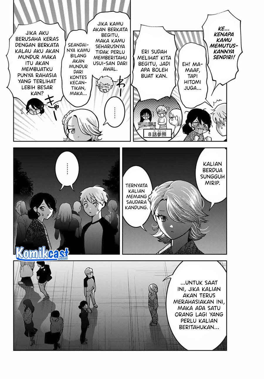 Bokutachi wa Hanshoku wo Yameta Chapter 24 Gambar 5